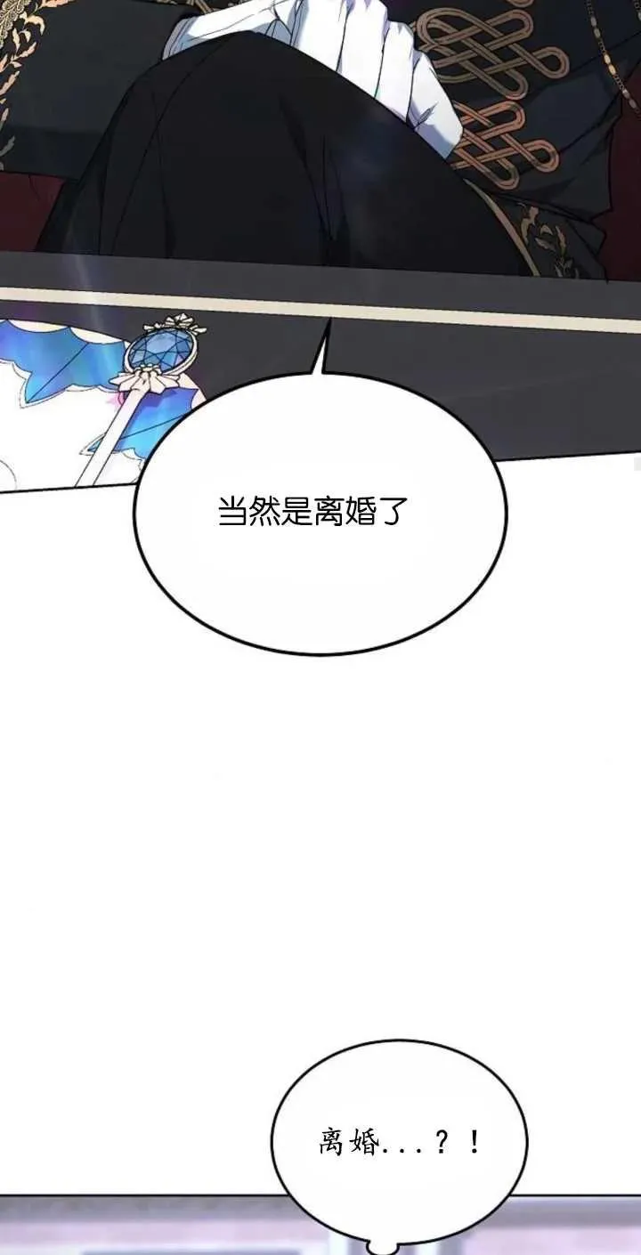 第02话39
