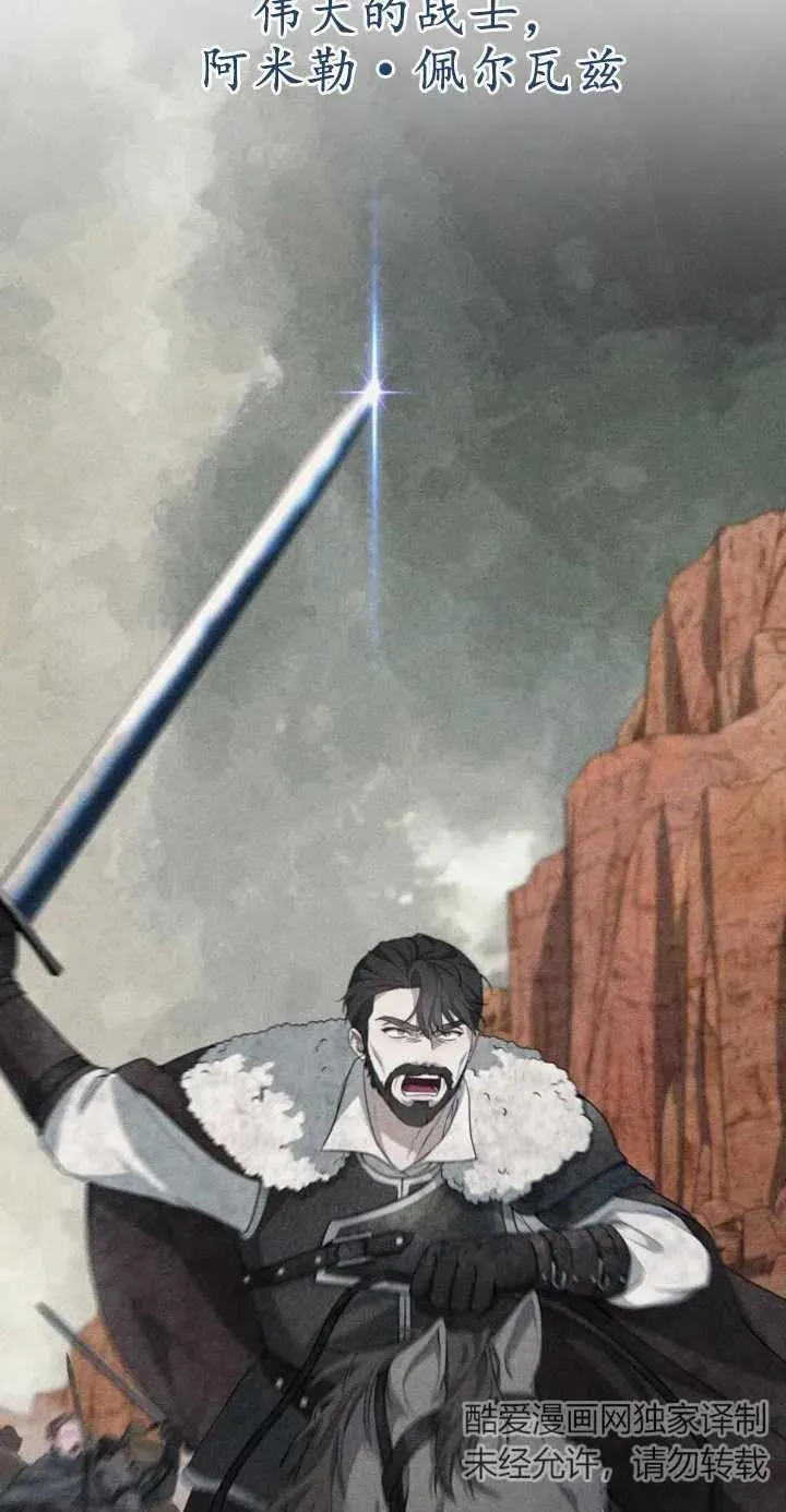 第01话13