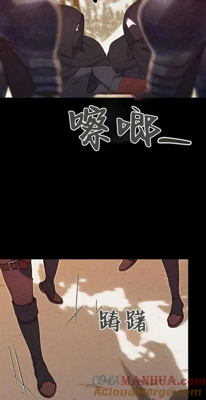 第05话39