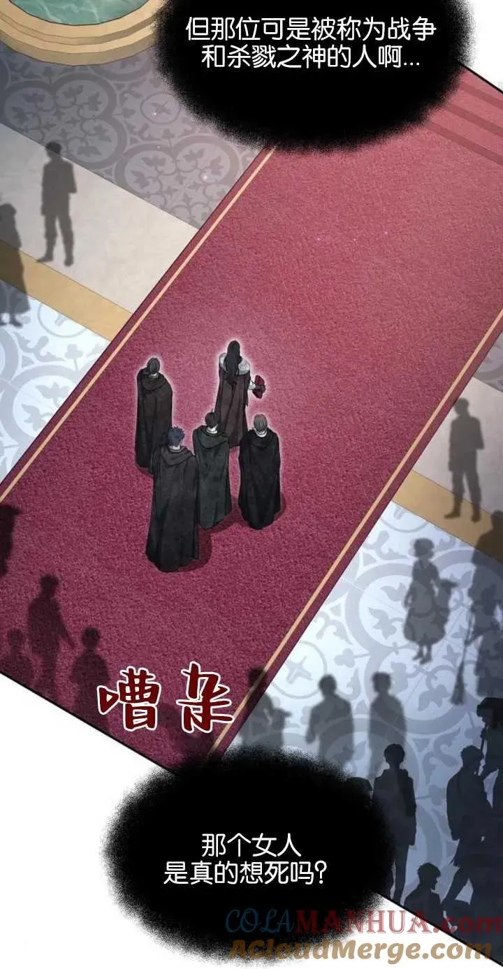 第01话92