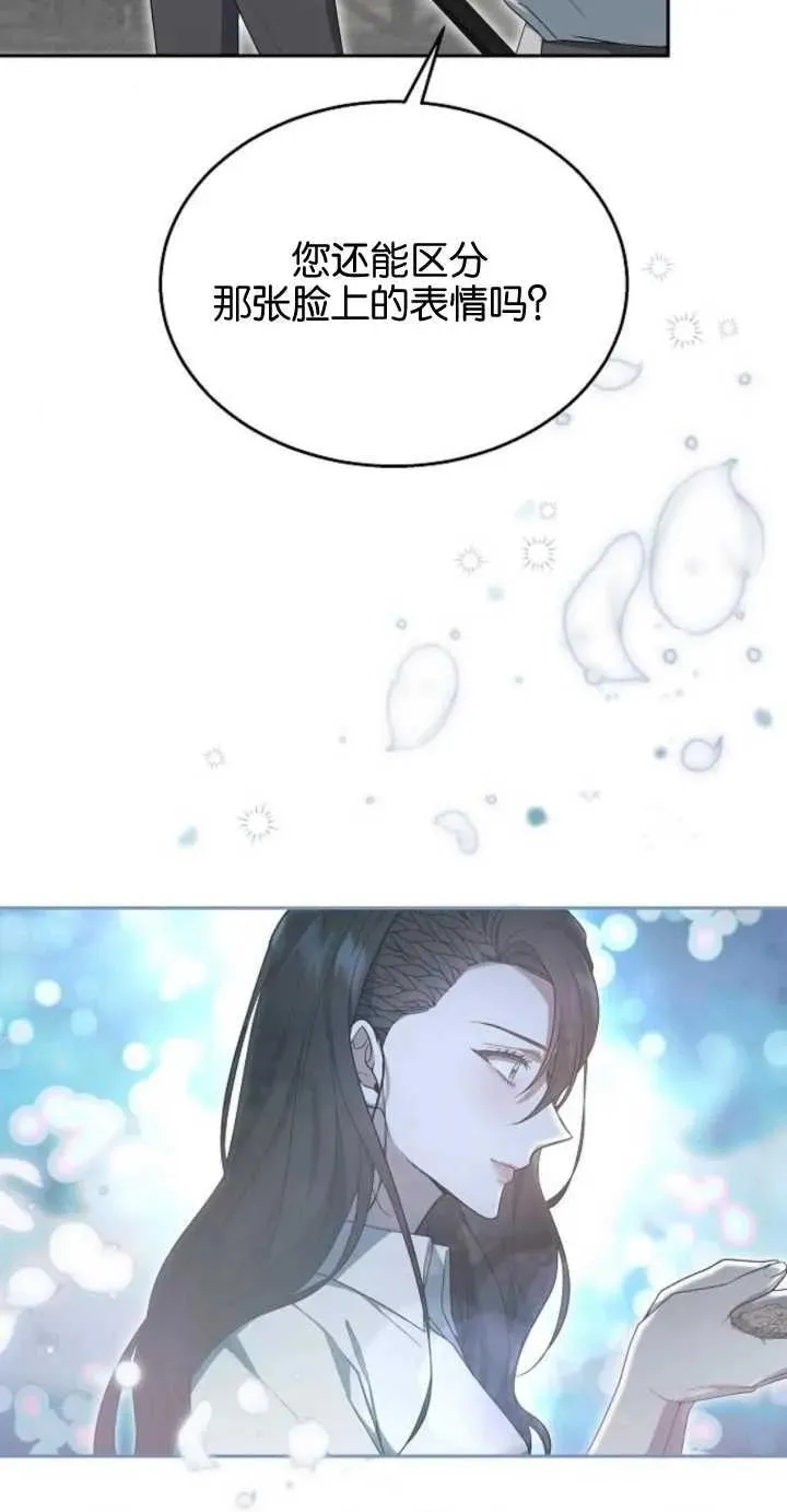 第10话25