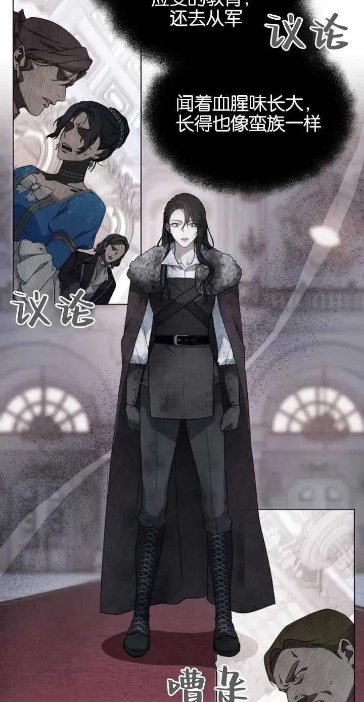第01话7