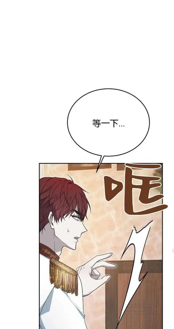 第09话40