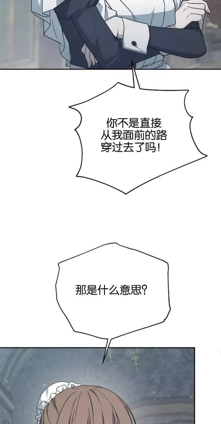 第10话42