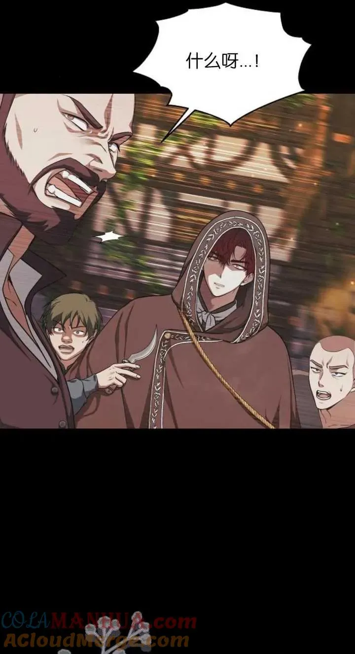 第03话20