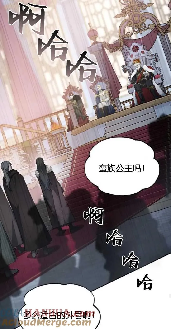 第01话64