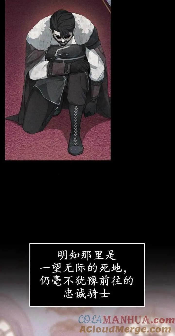 第01话16
