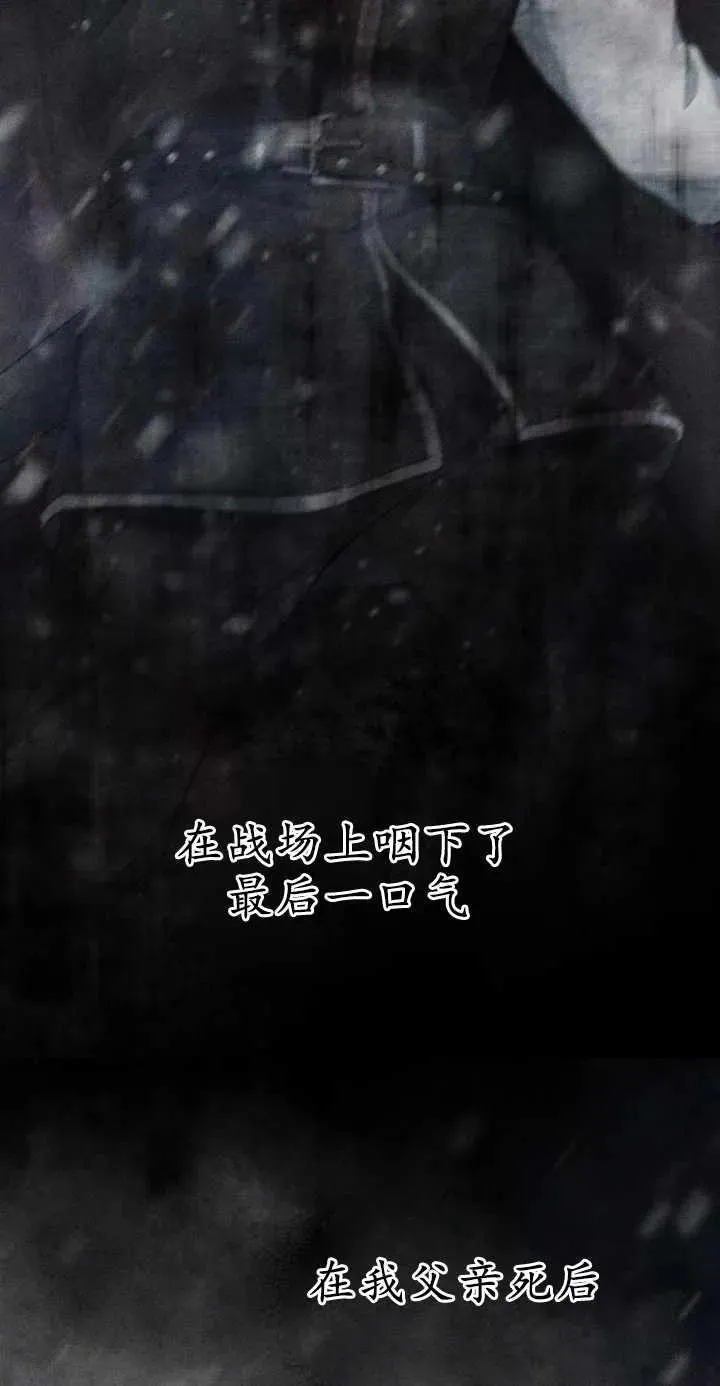第01话23