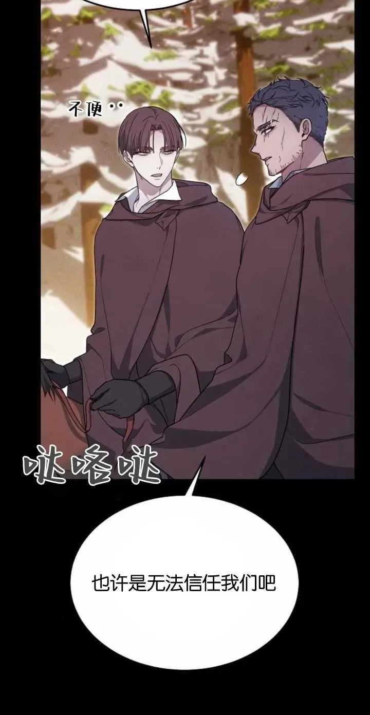 第05话34
