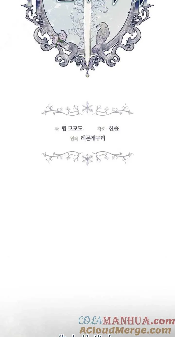 第01话12