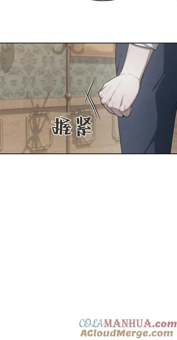 第10话72