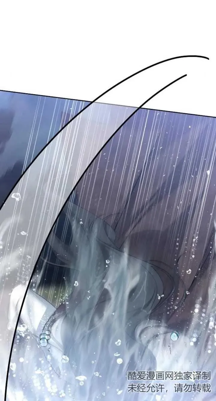 第07话26