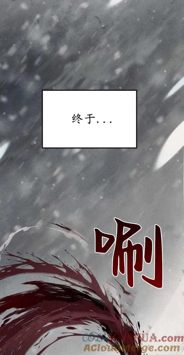 第01话32