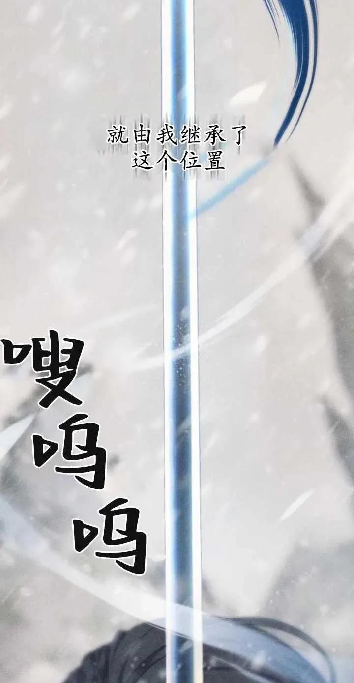 第01话27