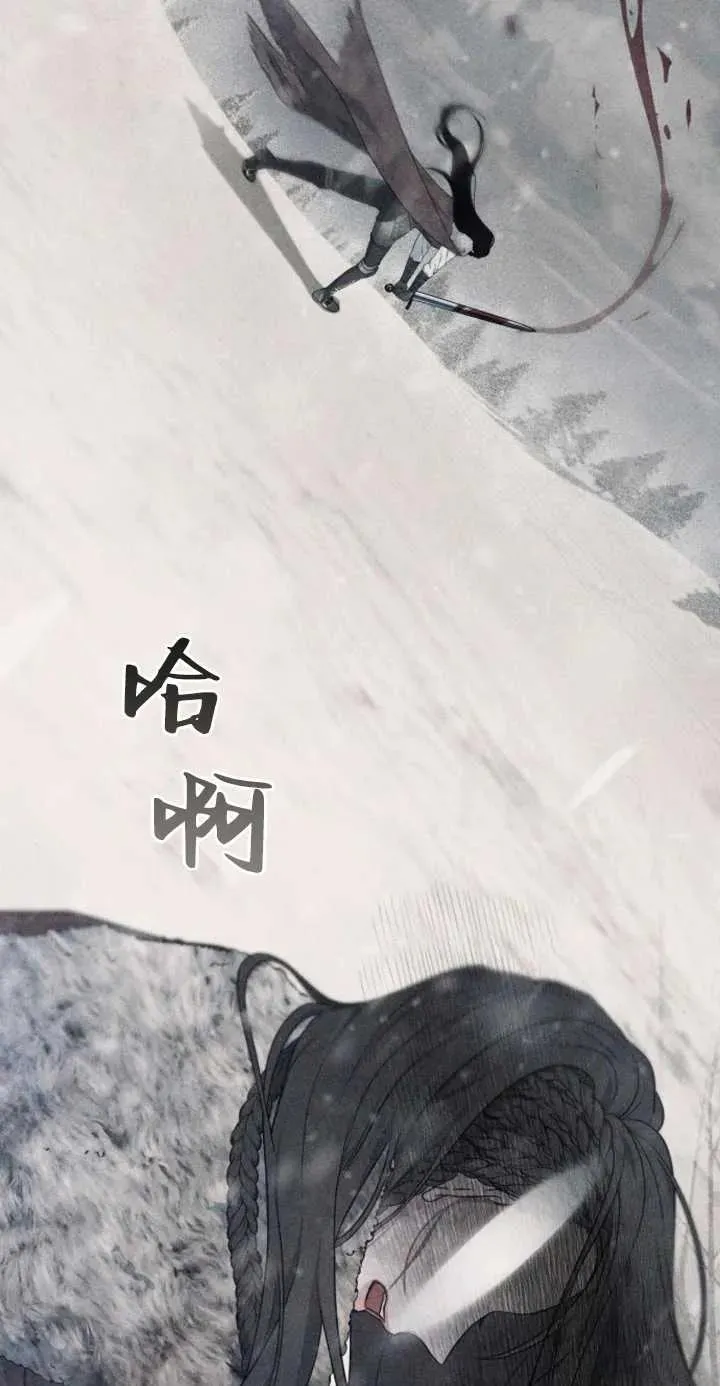 第01话38