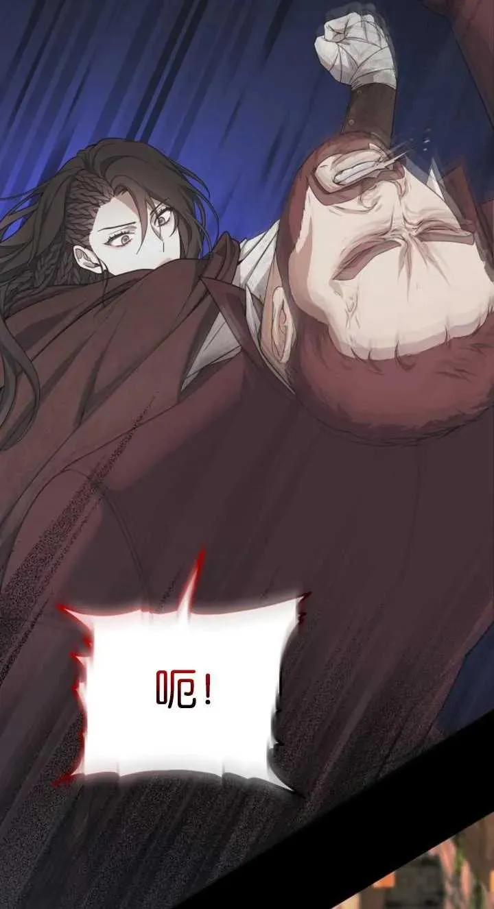 第03话25
