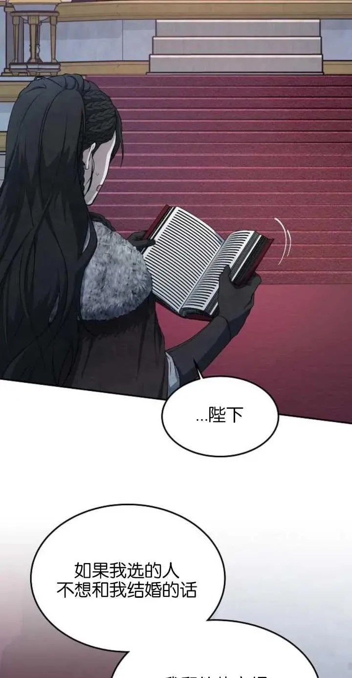 第01话75