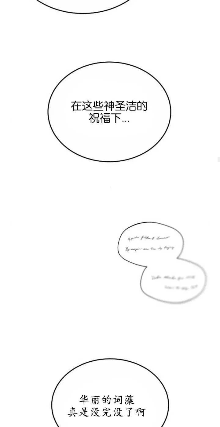 第04话64