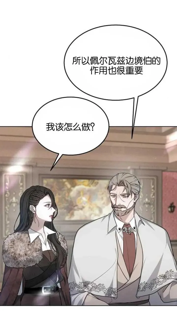 第06话14