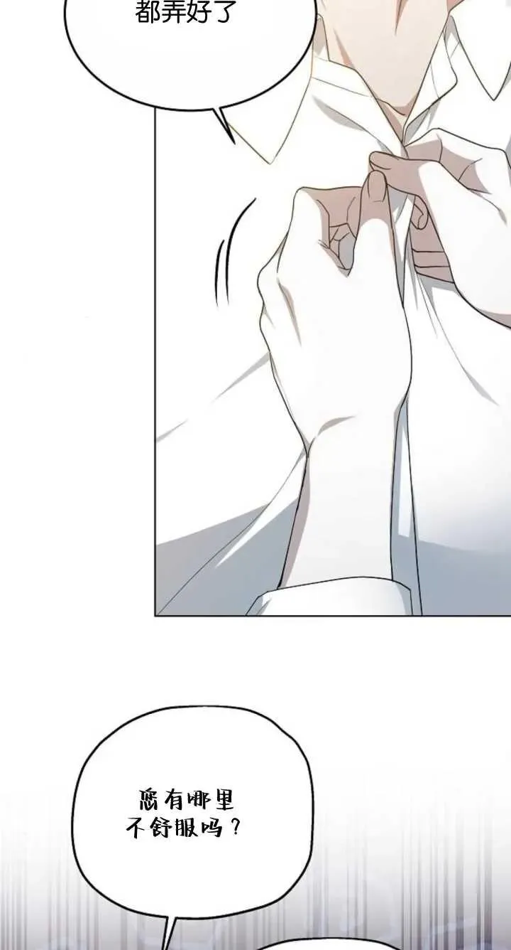 第07话65
