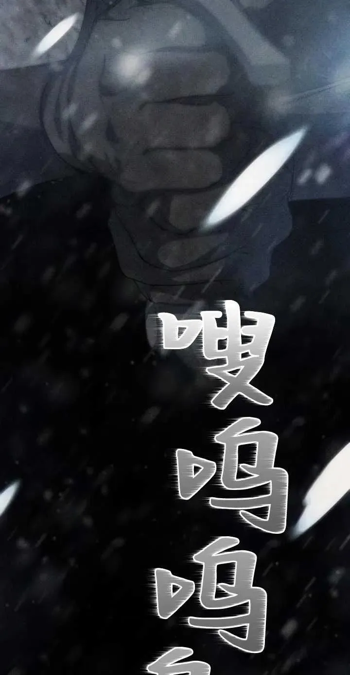 第01话29