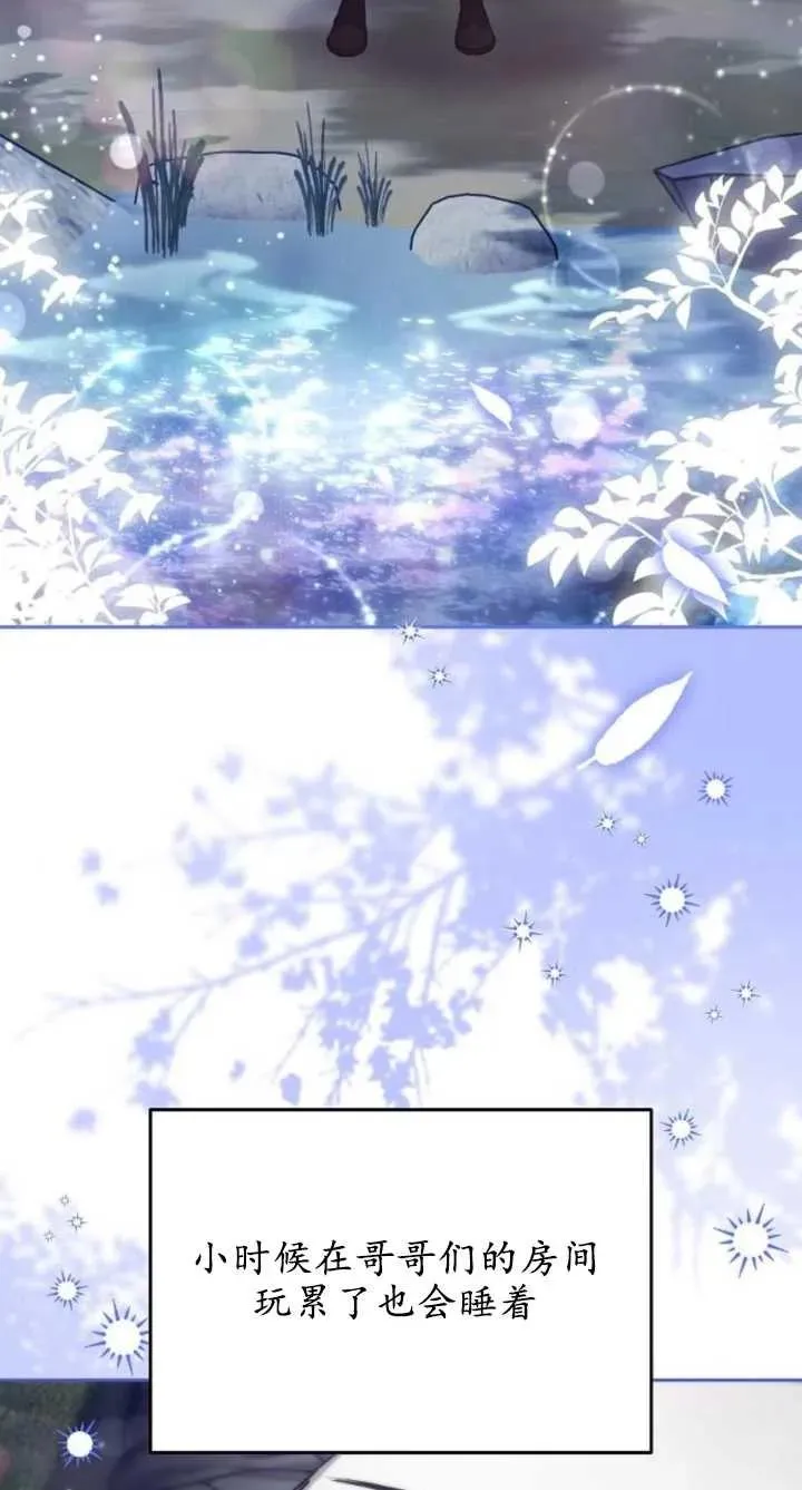 第07话11