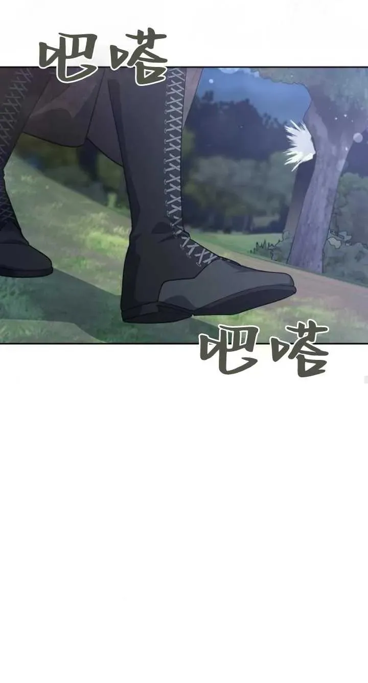 第07话33