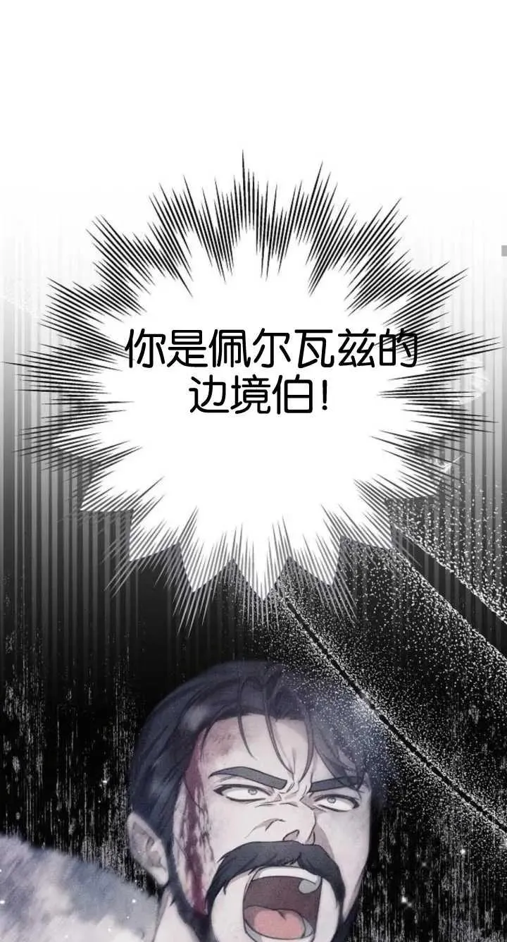 第07话19