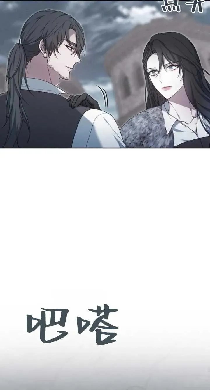 第08话27