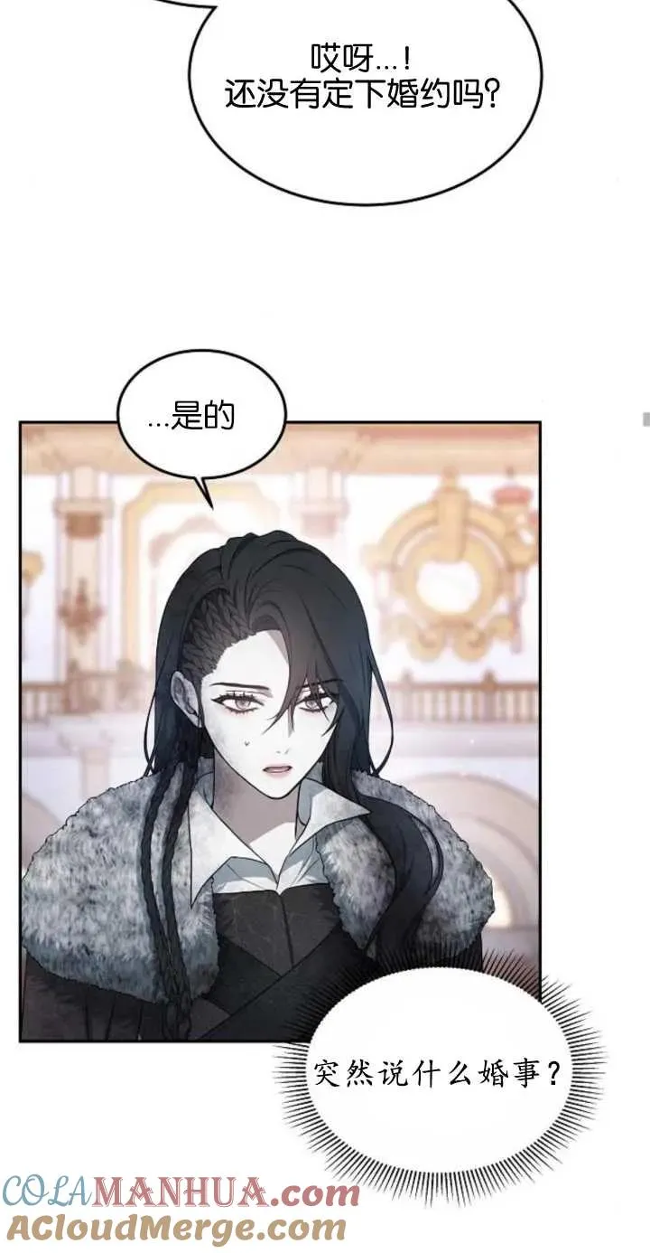 第01话68
