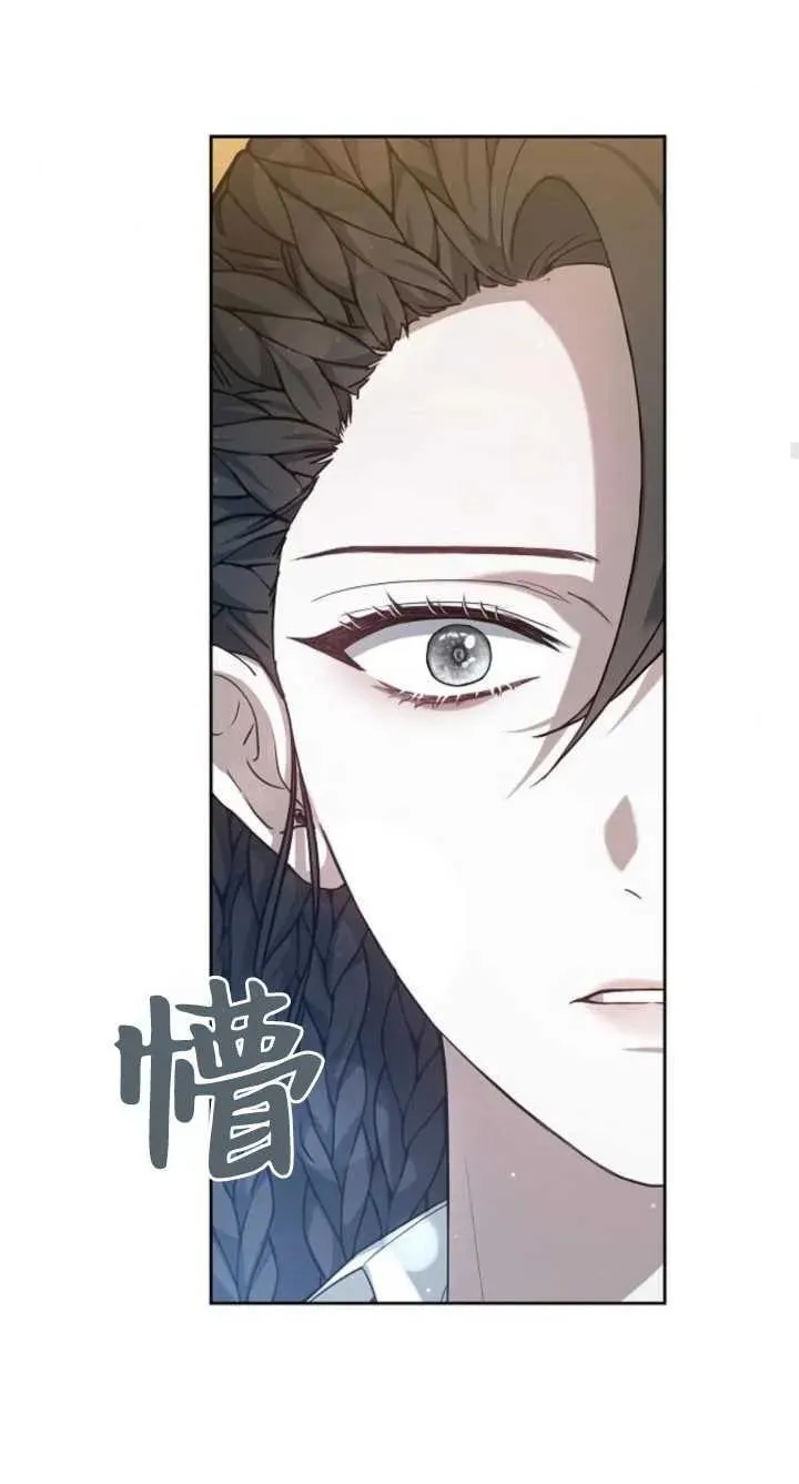 第07话54