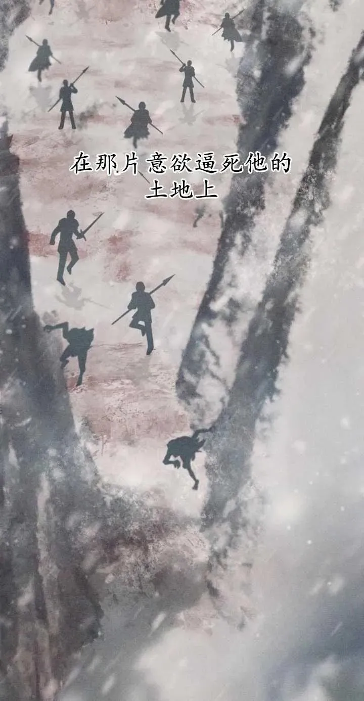 第01话21
