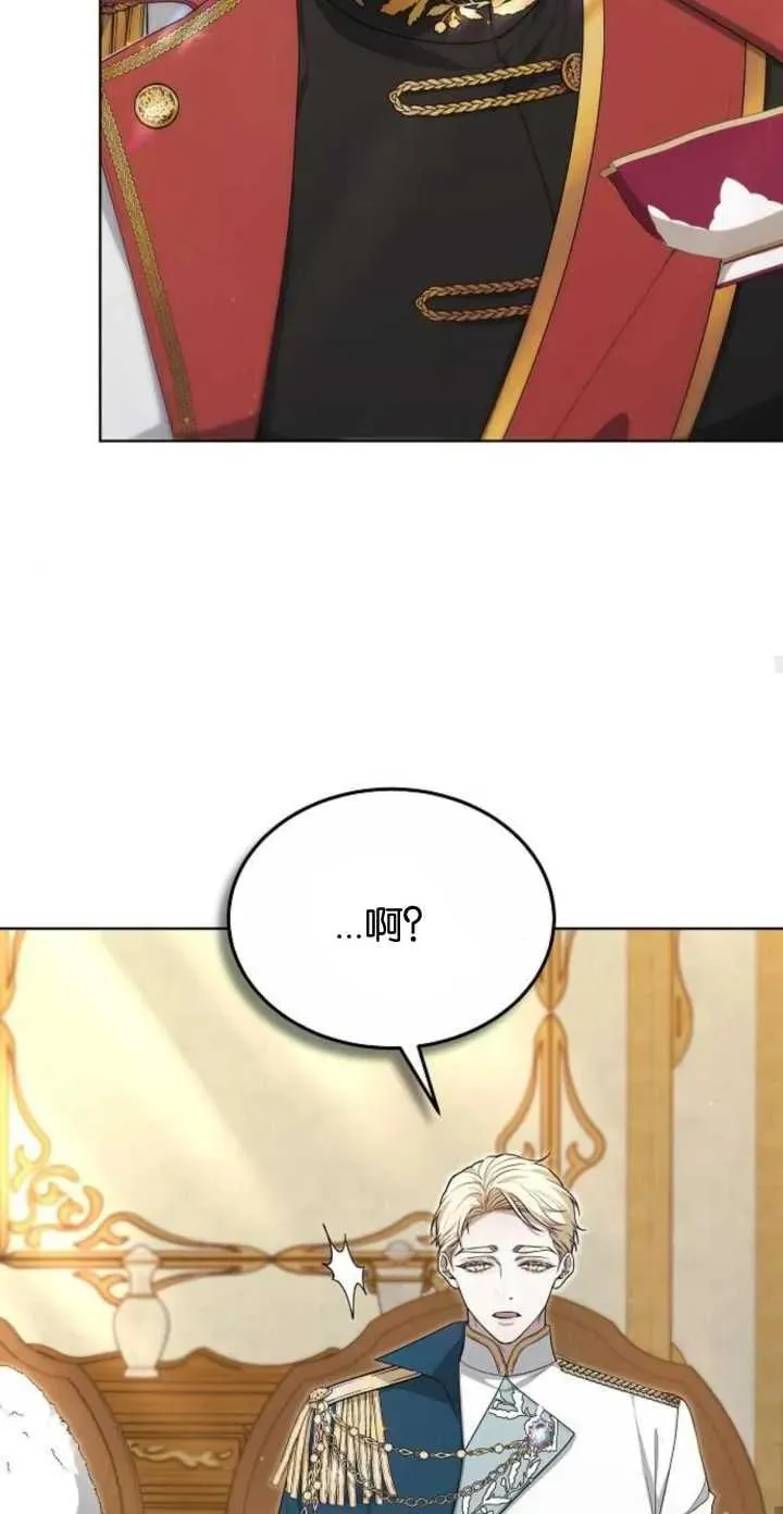 第05话52
