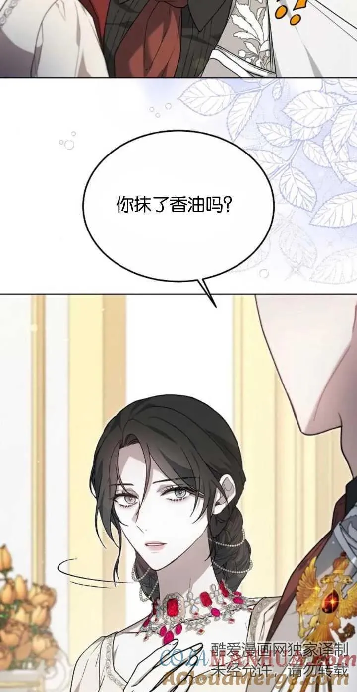 第04话15