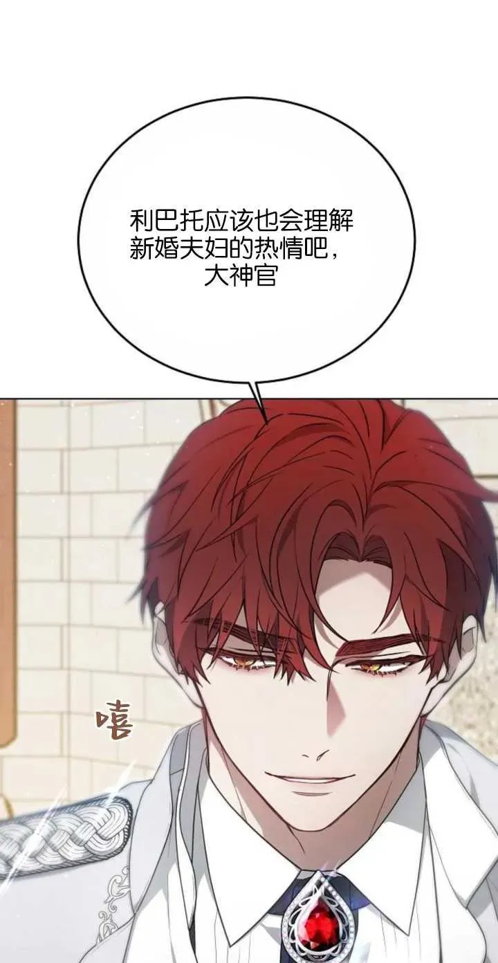 第05话11