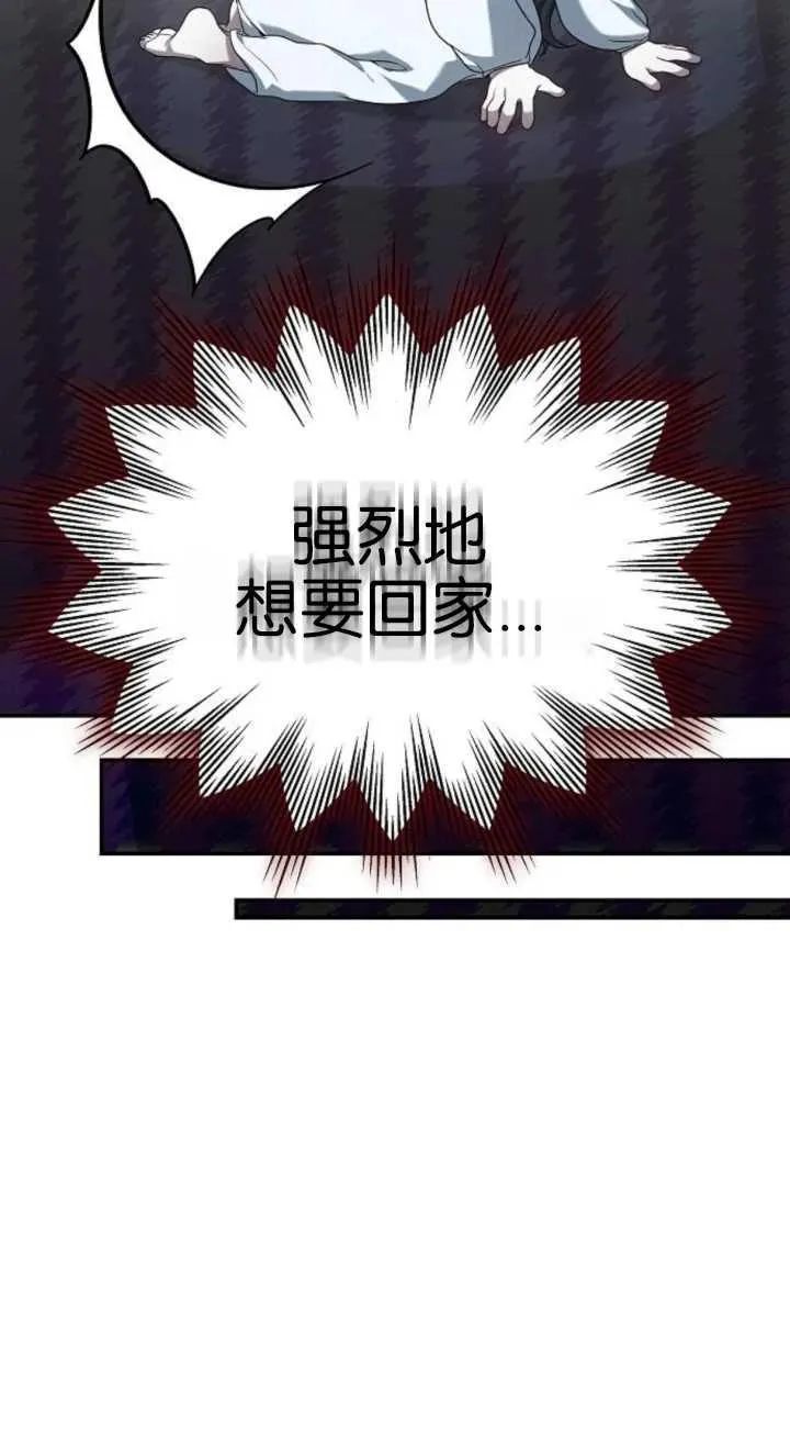 第03话102