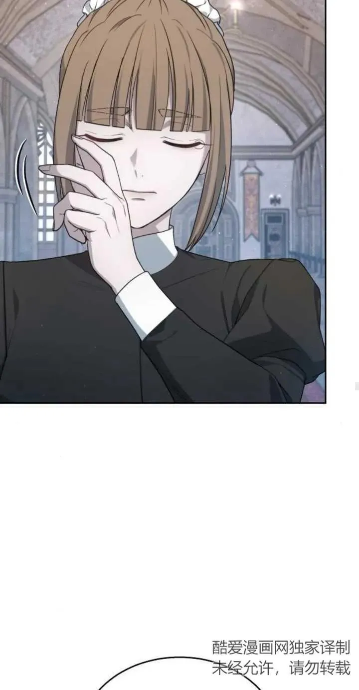 第10话61
