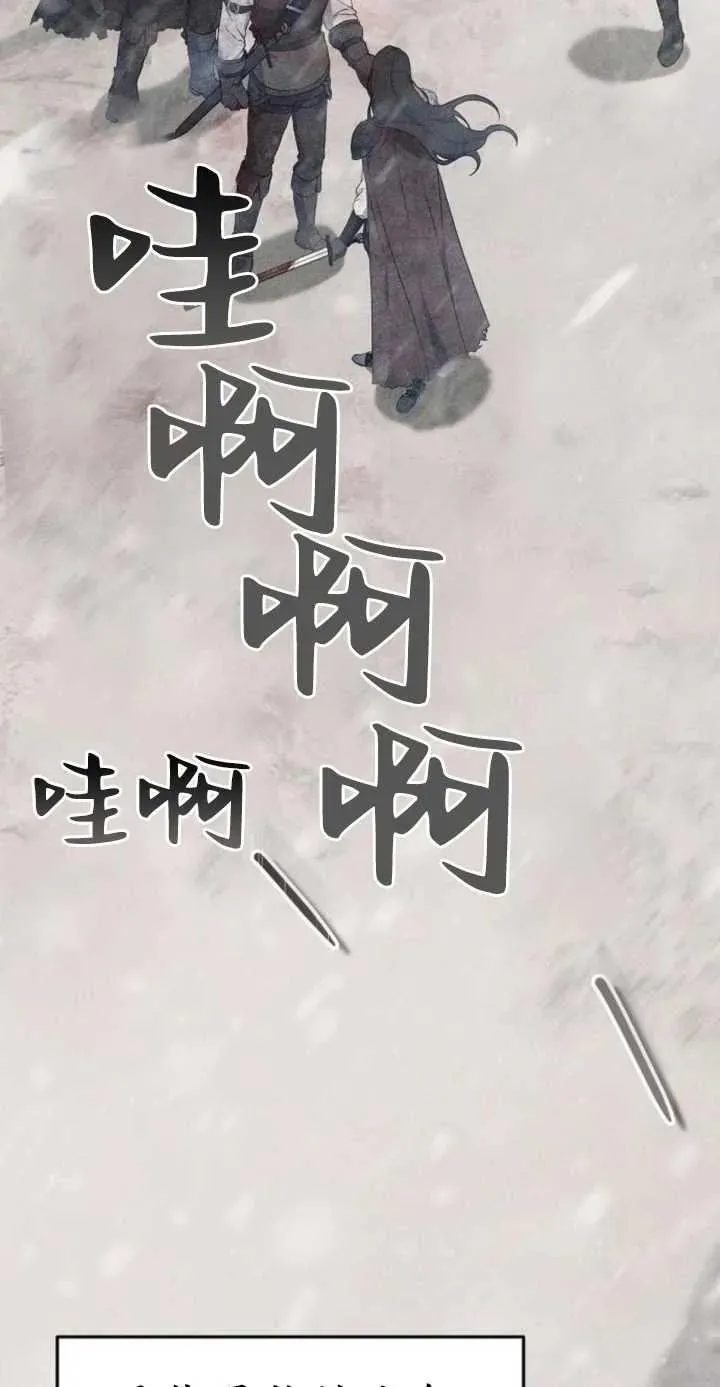 第01话47