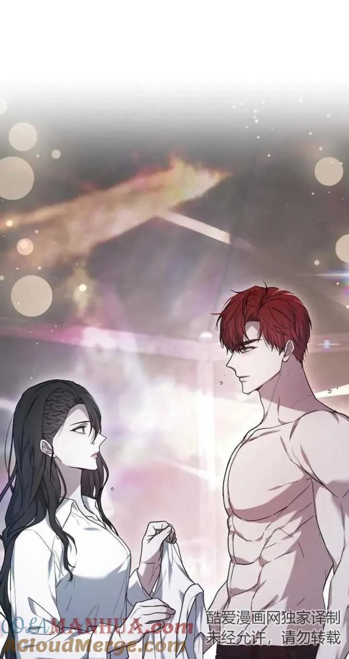 第06话104