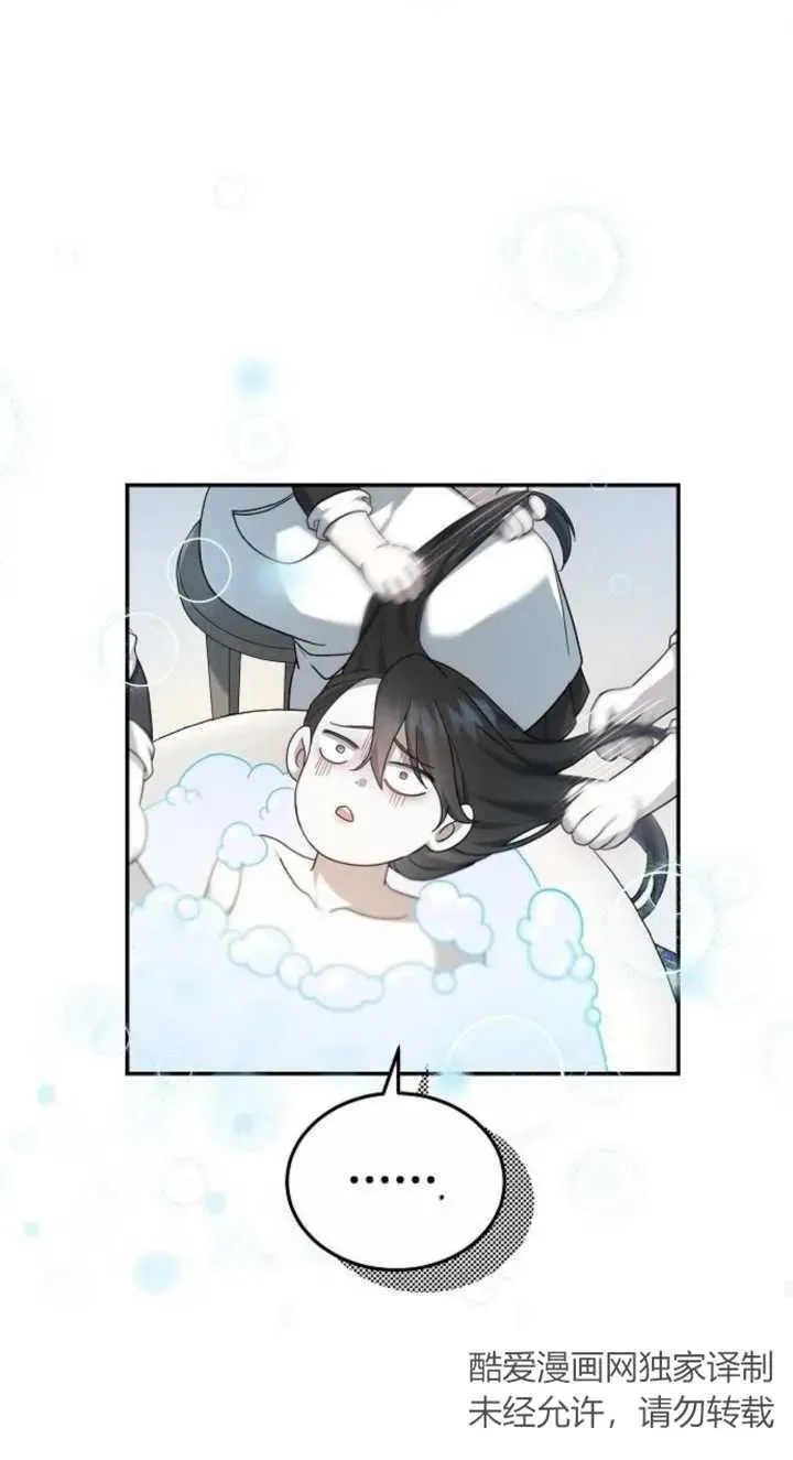第03话95
