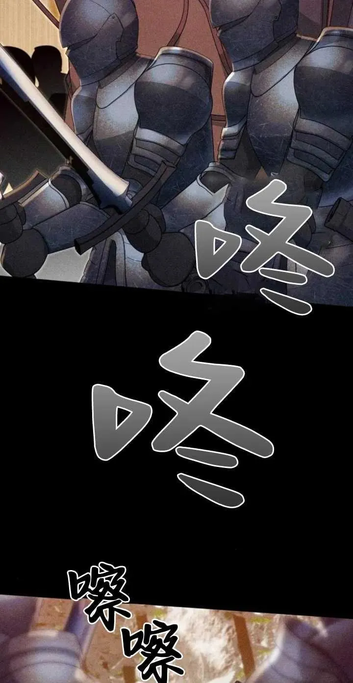 第05话38