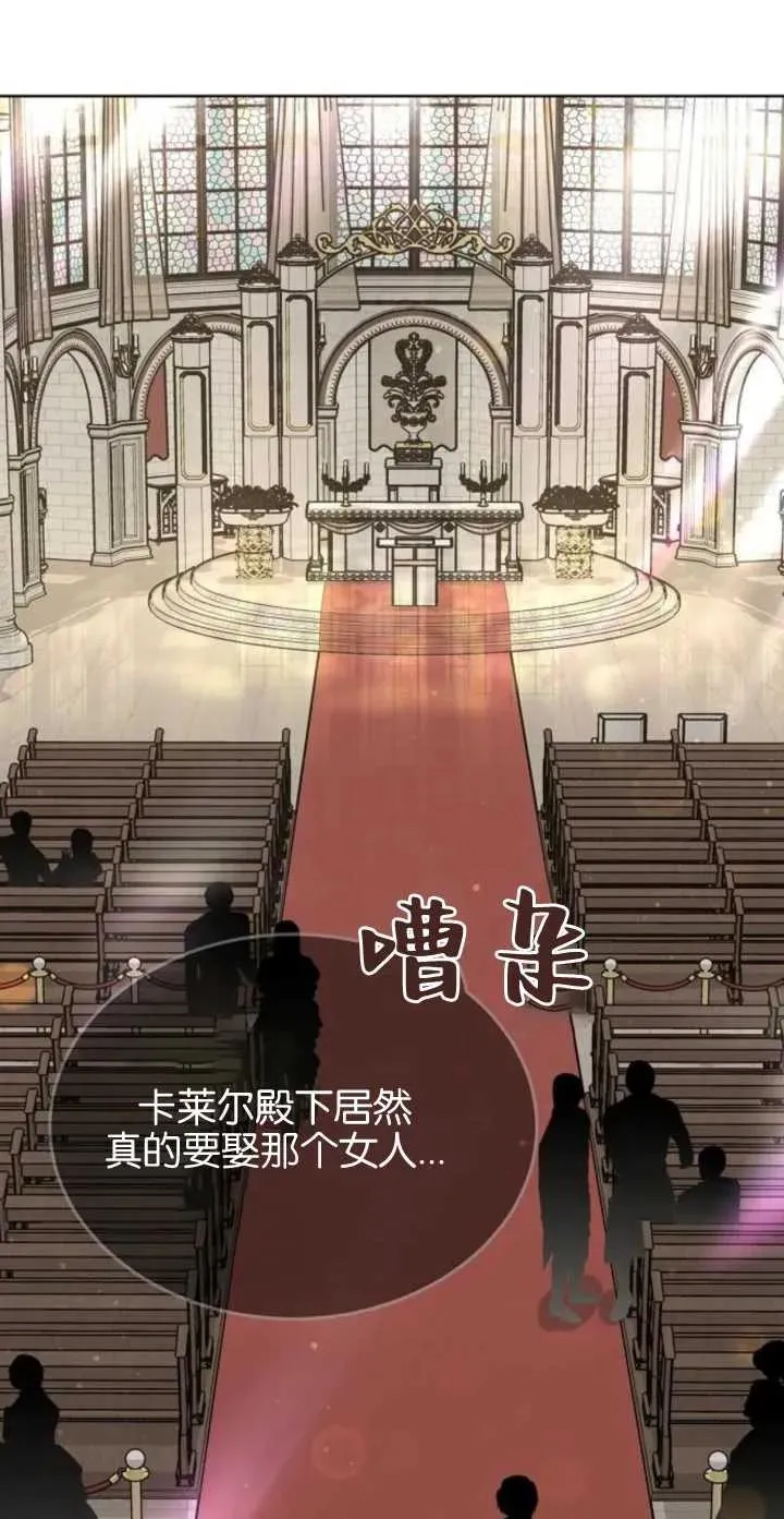 第04话32