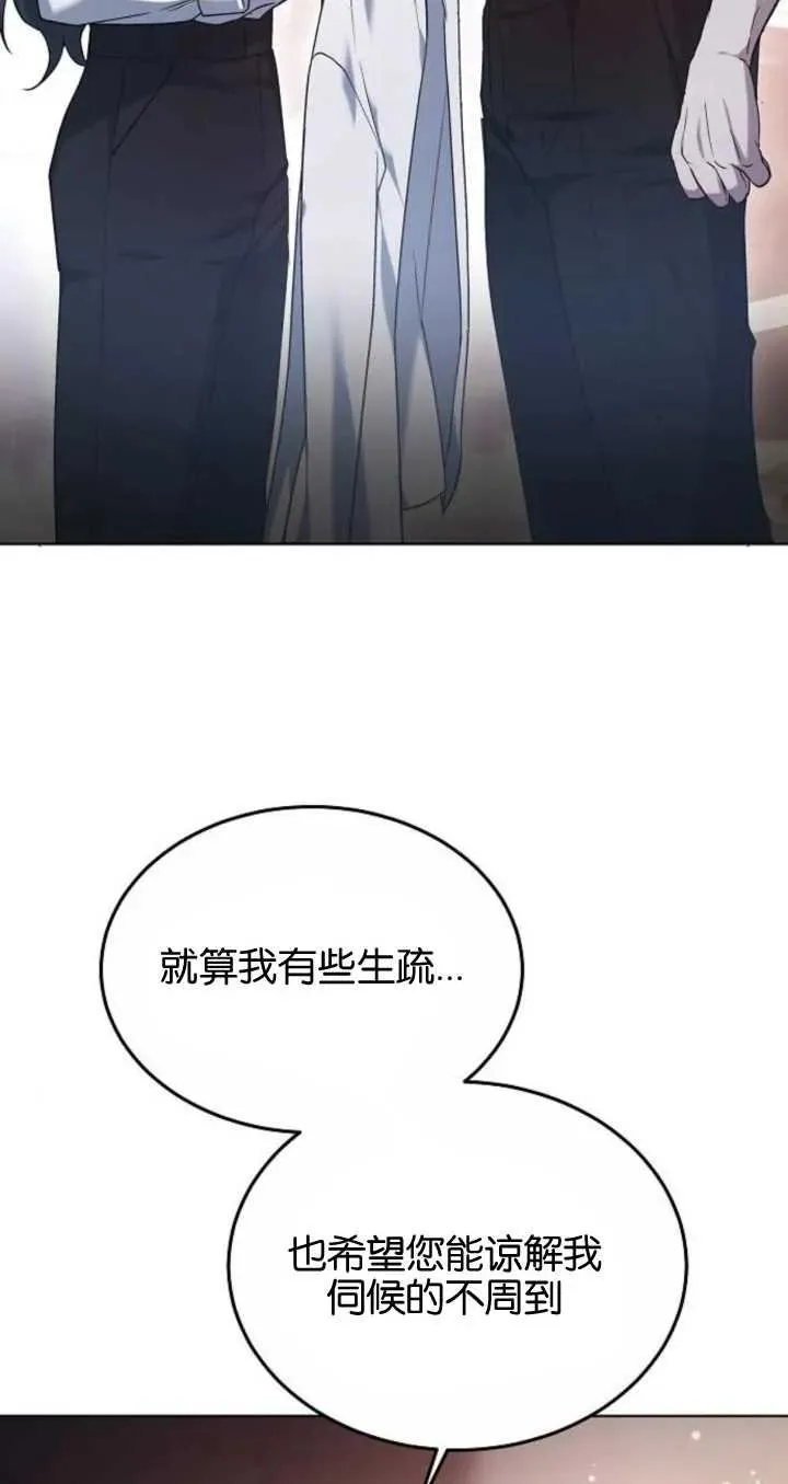 第06话105