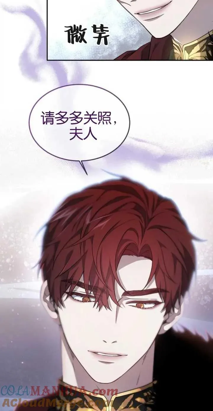 第01话116