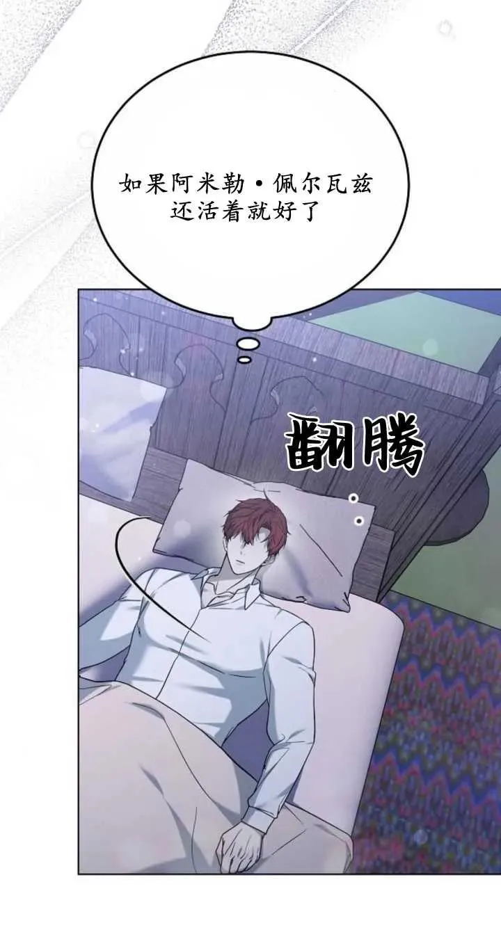 第07话101