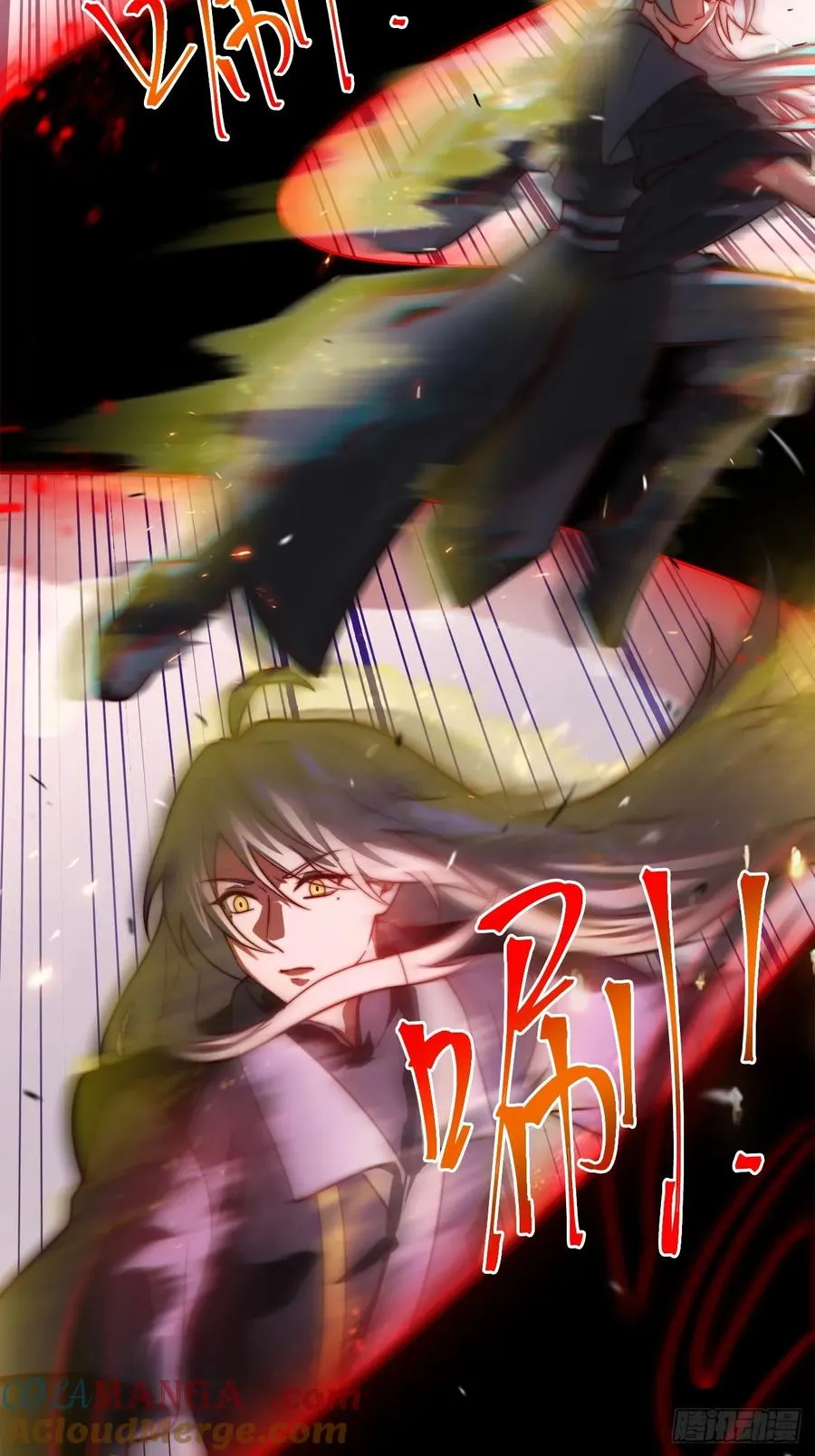 林北之死……12