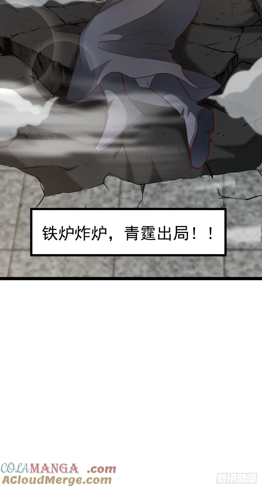 对吧？小五54