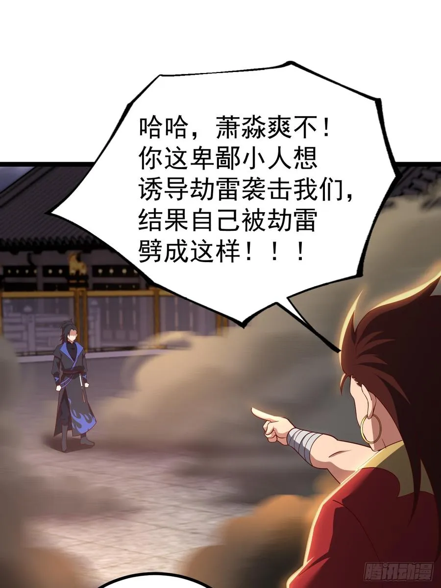 对吧？小五25