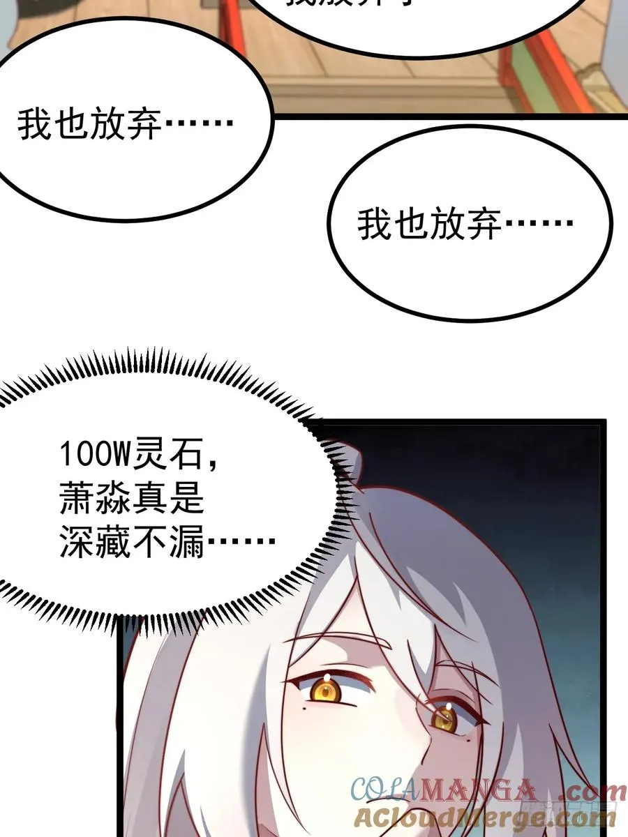 妙手空空30