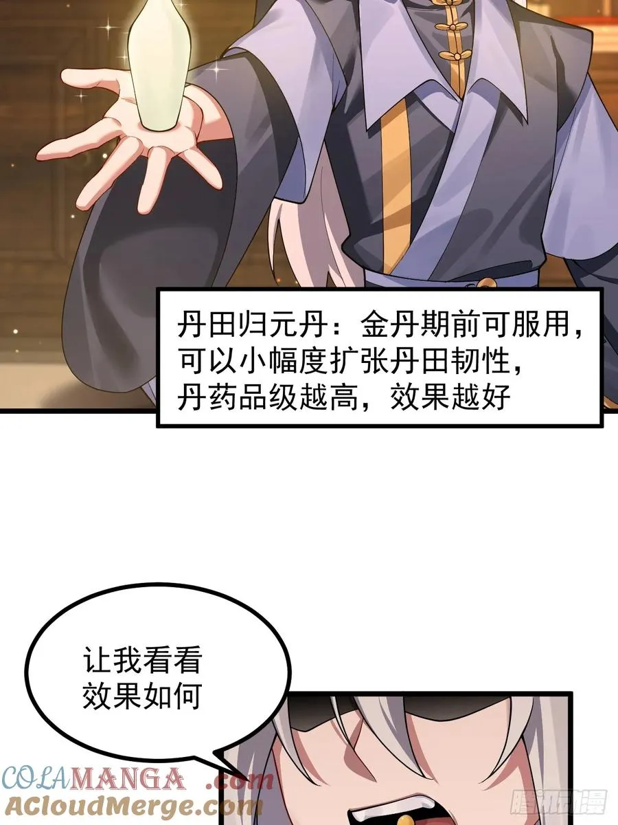 青莲传承22